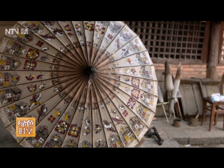 the wealth of bamboo zhuzi shang ju cai at the fingertips of cao de shi zhi jian. ancestral business in the 10th generation of yi ban big tits