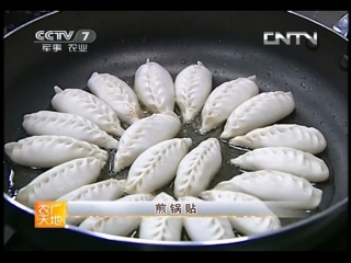 delicious food meiwei de shiwu, or snacks in eastern jiangsu jiangsu xiaochi. the long history of lishi youjiu, great ra