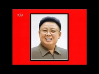 the first announcement of the death of the great leader of the democratic people's republic of korea, general secretary of the labor party