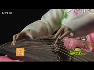 kayageum, or kayagyme jia ye qin is a plucked musical string instrument bo xian yue qi of the korean diaspora in china. technologist