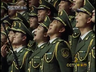 kalinka... ka lin ka... - male choir of the chinese people's armed police.