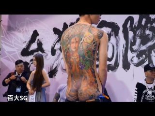 tattoo (part 01), or tattoo ci qing, ci qing, literally green thorn. big competition tatu da bisai ci qing (taiwa