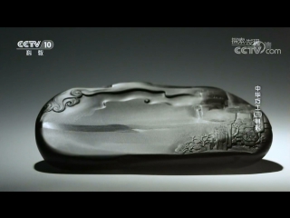 ink stone of shushenskaya carving - craft technology.