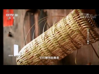 the craft of weaving special bamboo baskets for tea fermentation. big tits