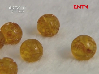 hupo amber, or ban baoshi (gem) - mining and handicraft processing of semiprecious stone.