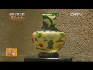 liuli colored glass from the town of boshan, or the craft of boshan liuli is an ancient chinese culture combined with modern