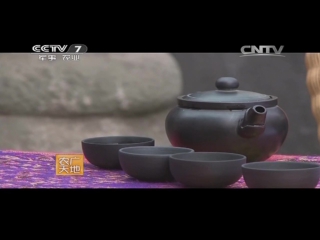 pottery xing jing sha qi, literally devices born through sand - a national intangible cultural