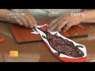 cutting manchurian paper fengning jianzhi in the artistic traditions of ancient china - dushuizhi, a unique technique of