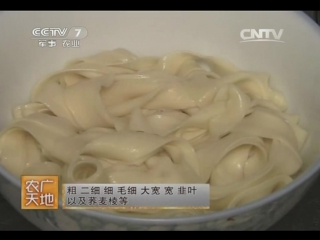 lamian noodles with niuzhou beef from lanzhou city, with a history of 100 years.