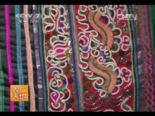 miaoxiu embroidery of the hmong people - the oldest needlework in the harmonious and colorful miao style, the mountainous province of guizhou.