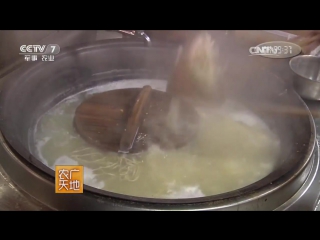 zhenjiang noodles - production process.