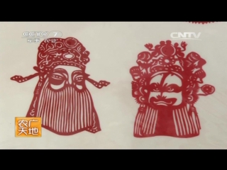 the artistic paper cutting of gaomi jianzhi is the cultural heritage of gaomi city, shandong province.