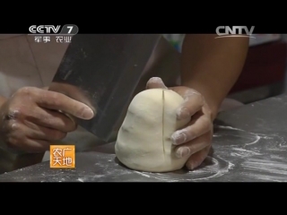 buns-cakes shandong flower, or jiaodong hua bobo - the process of making flour products (intangible cultural heritage)