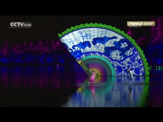 a grandiose water-laser show dedicated to the g20 summit (hangzhou city, xihu lake).