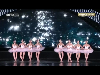 tchaikovsky... swan lake... holography... dance of 24 little swans... (gala concert in hangzhou on the occasion of the g20).