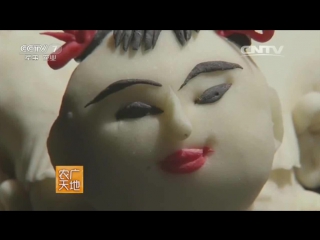 lancheng dough figurines for the lunar new year (february 19) celebration in lan city - lanxian art.