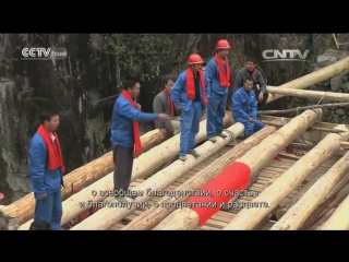 craftsmanship - in search of a dream on covered bridges (in russian, subtitles in direct speech).