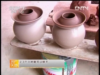 rongchang pottery, a type of jianshui pottery, craftsmanship from the han dynasty, chongqing city.