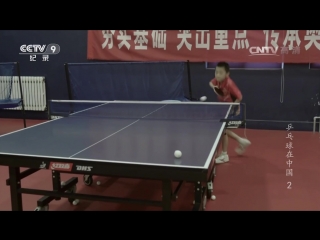 table tennis in china (02). national sport