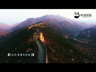 intoxicating spring - violent colors along the great wall of china.