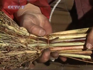 broom, or broom jingjun, literally the king of purity, or zhou, or hui, or sui. in some regions of the country