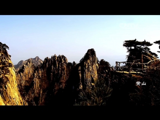 intoxicating spring - huangshan mountain range in anhui province.