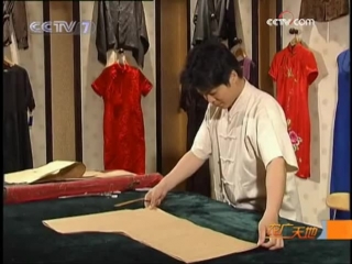 023. sewing traditional business clothes in chinese style.