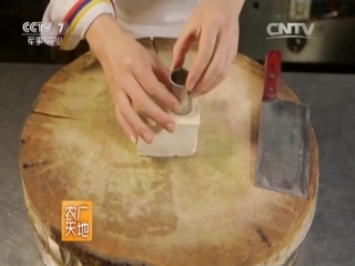 tofu tai an - the production process and the skills of preparing tofu dishes.