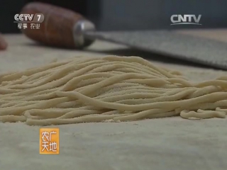 qing dynasty rice noodles - production process.