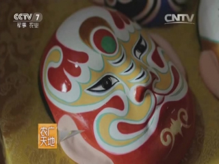 artistic masks for traditional chinese guan opera - creative technology.