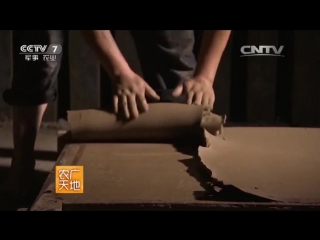 the production of suzhou royal bricks in a special ming kiln is the highest level of ancient chinese art.