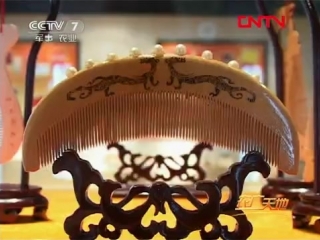 (changzhou hair combs are a craft with 1600 years of history)