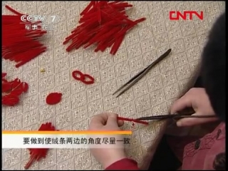 (ronghua craft - velvet production)