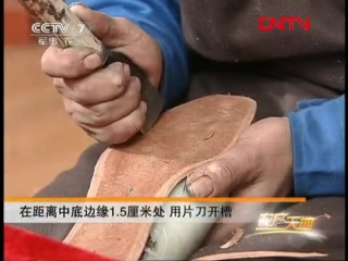 (handmade shoes - male model production process)