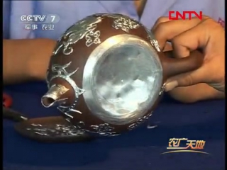 (decoration of tea utensils and porcelain, pewter art inserts, weihai city, shandong)