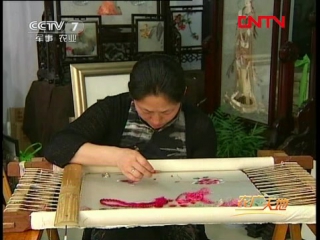 (ang embroidery using gold and silver thread, hangzhou province)