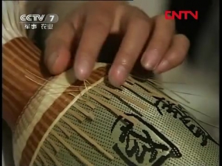 (craft qitaizhubian - braiding porcelain with bamboo fibers, sichuan province, qingshen city) big tits