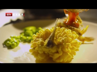 taste of jiangnan part 01 hd