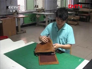 (men's leather briefcase - production technology)