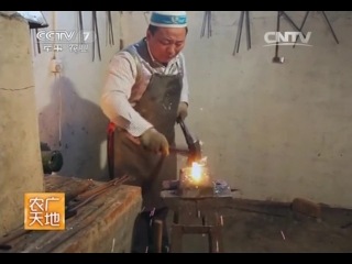 bonan blackging craftsmanship - sword knife production in hui autonomous country on the tibetan highlands.