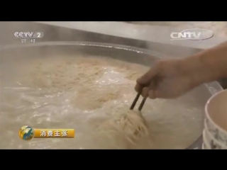 noodles with beef - lunch for the whole country.