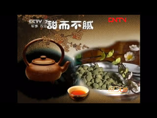 liaohua - general name of confectionery products using sugar. variety of products and traditions of production.