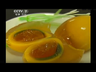 rotten, yellow-green duck eggs - a fermented product of the traditional cuisine of china.