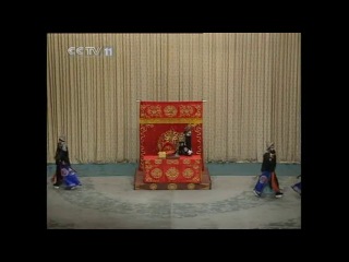 chinese opera house. opera lo (1 part). premiere: october 20, 2010, edited and recorded in 1958. directed by chi jinsheng.