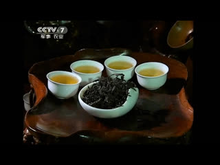 wuishan natural wuishan tea is the best tea of the ten known in china.