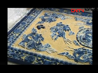 beijing palace carpet gold plate - ancient art technology.