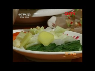 china cuisine - dishes and tastes of shanxi province.