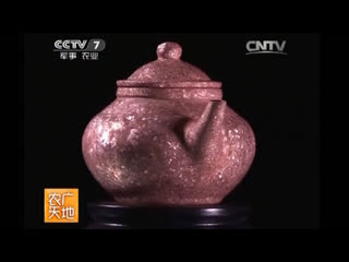 copper crystals crafts, or copper spot - bronze culture of ancient china in yunnan province.