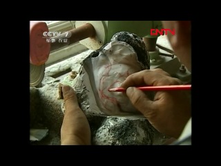 stone-cutting crafts - agate carving.