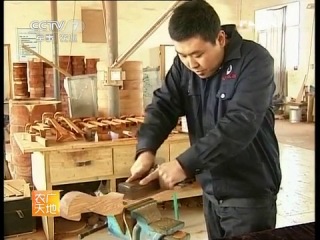 nguuen - chinese guitar.